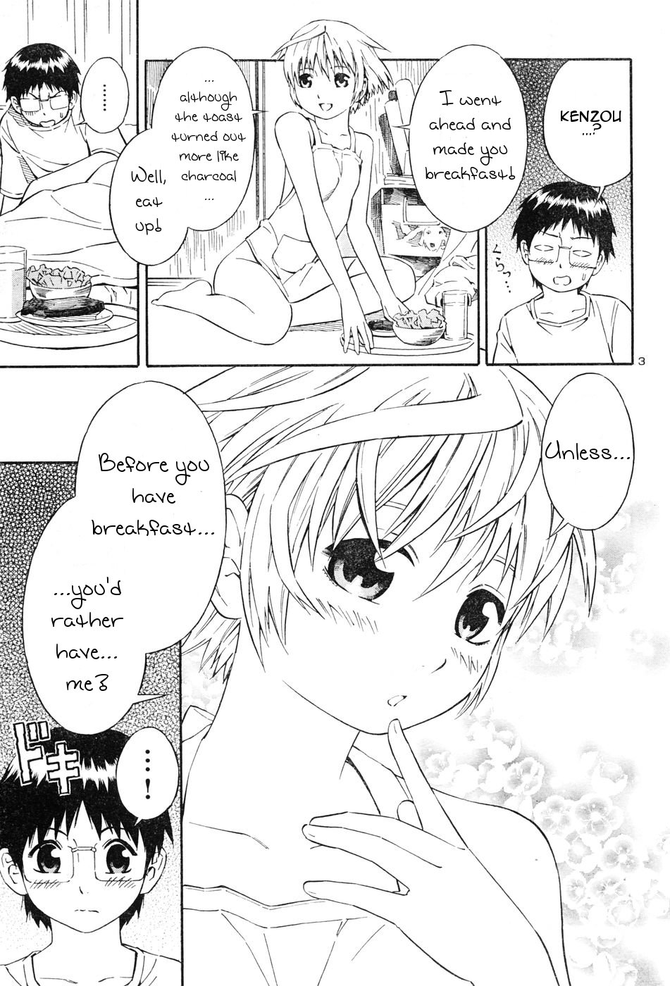 Halaman dari Blue Drop ~Tenshi no Bokura~ Chapter 2