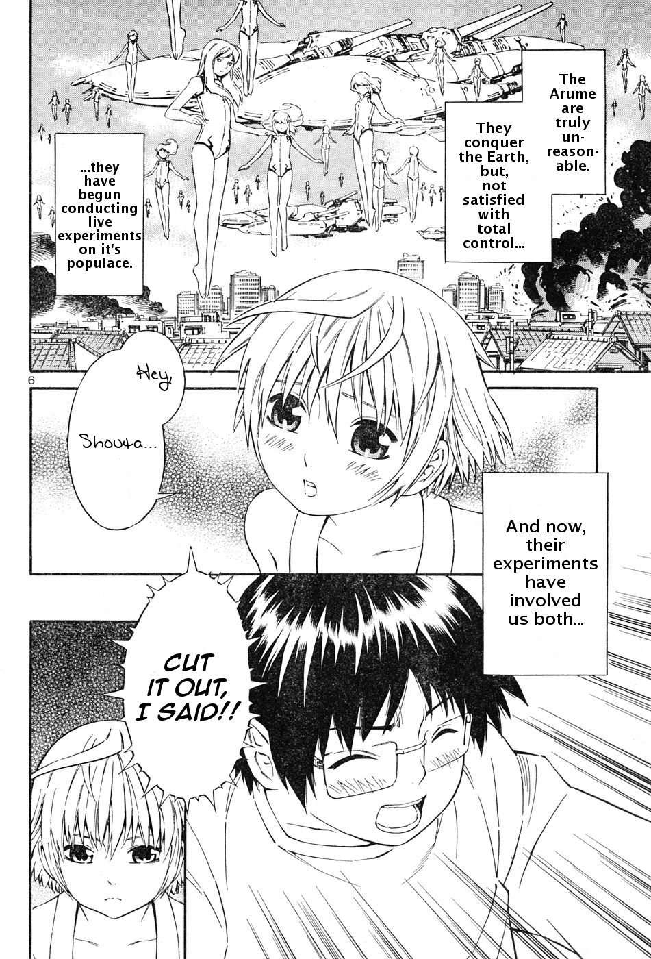 Halaman dari Blue Drop ~Tenshi no Bokura~ Chapter 2