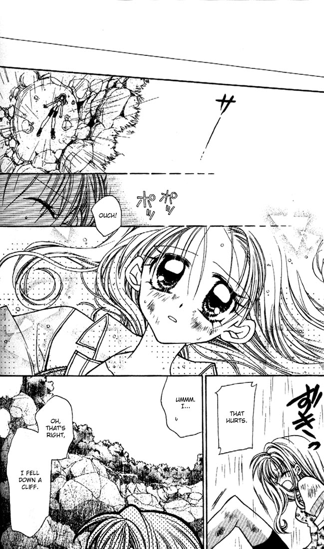 Halaman dari Kamikaze Kaitou Jeanne Chapter 26