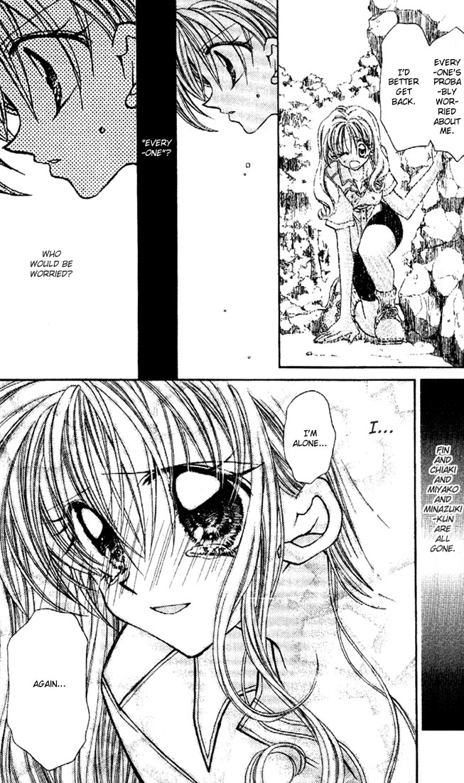 Halaman dari Kamikaze Kaitou Jeanne Chapter 26