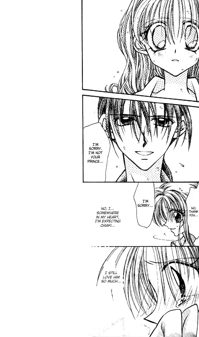 Halaman dari Kamikaze Kaitou Jeanne Chapter 26