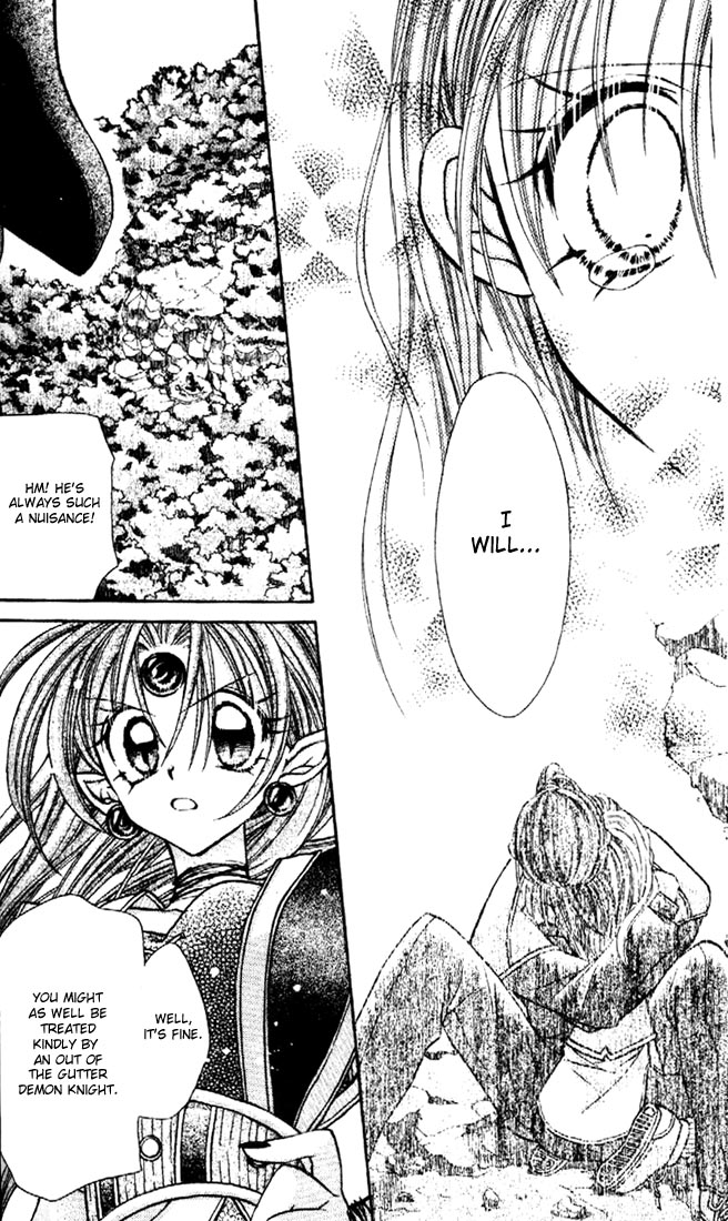 Halaman dari Kamikaze Kaitou Jeanne Chapter 26