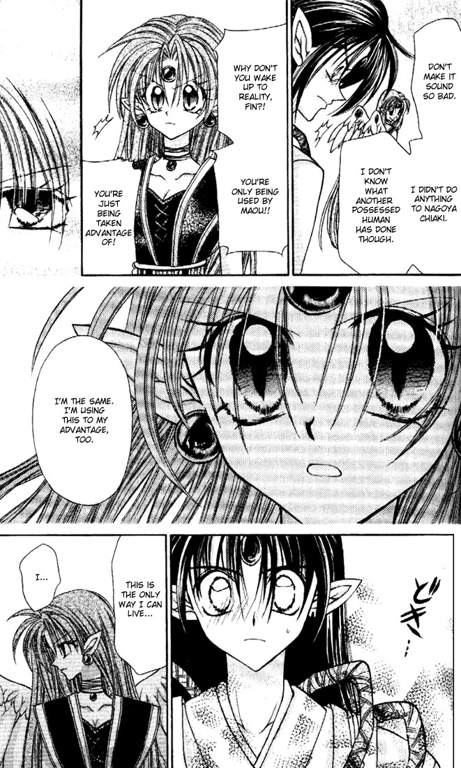 Halaman dari Kamikaze Kaitou Jeanne Chapter 26