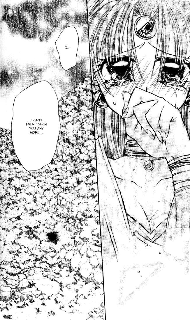 Halaman dari Kamikaze Kaitou Jeanne Chapter 26