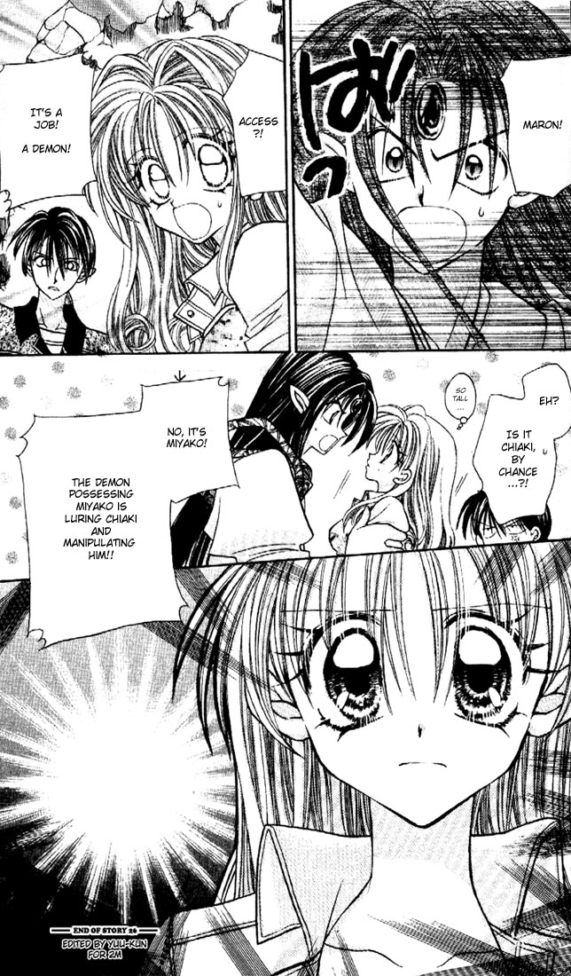 Halaman dari Kamikaze Kaitou Jeanne Chapter 26