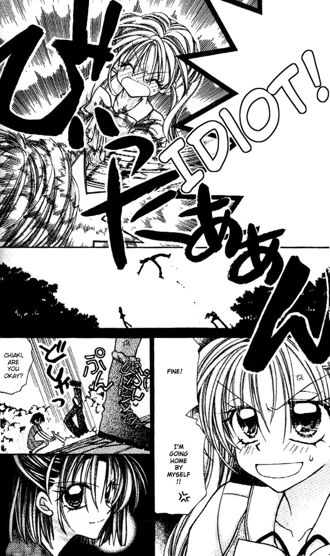 Halaman dari Kamikaze Kaitou Jeanne Chapter 26
