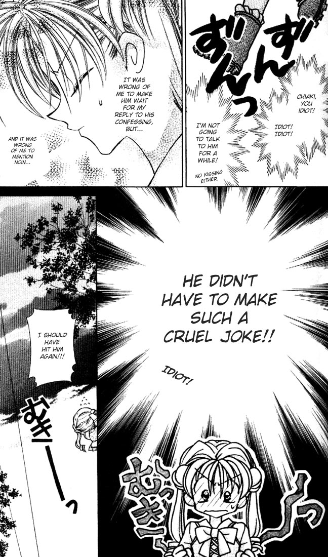 Halaman dari Kamikaze Kaitou Jeanne Chapter 26