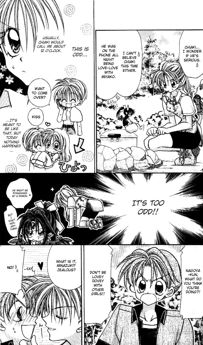 Halaman dari Kamikaze Kaitou Jeanne Chapter 26