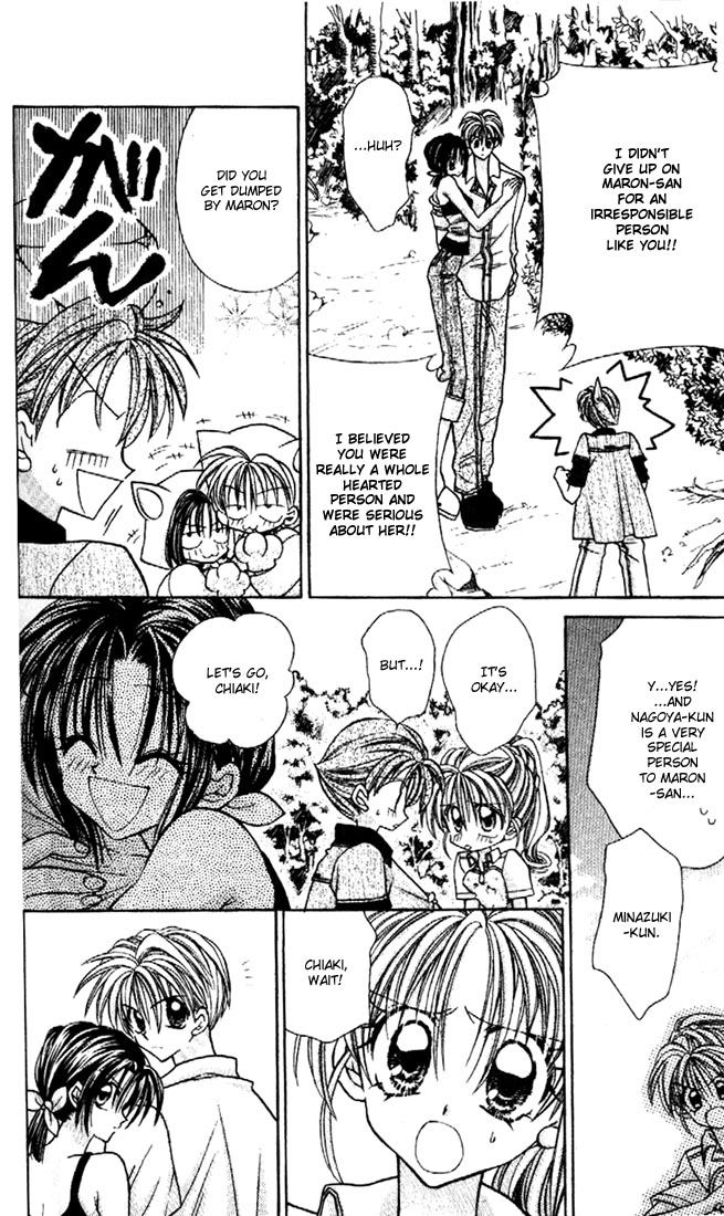 Halaman dari Kamikaze Kaitou Jeanne Chapter 26