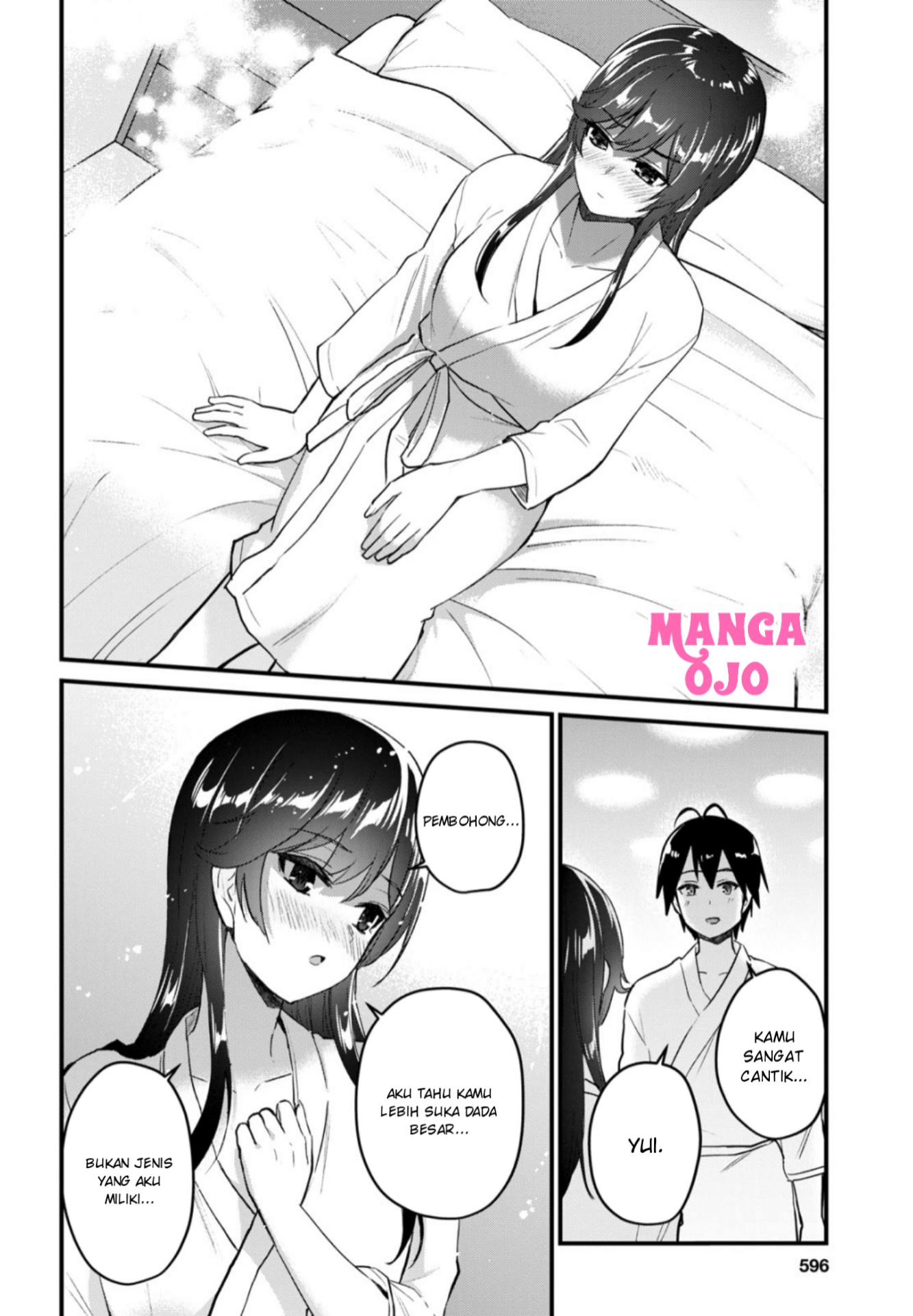 Gals! Chapter 107 - halaman 11