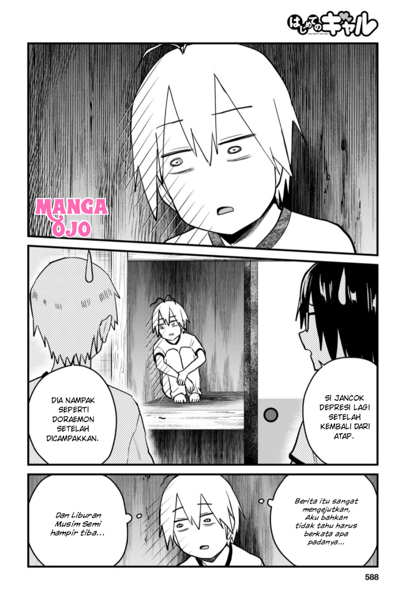 Gals! Chapter 107 - halaman 3