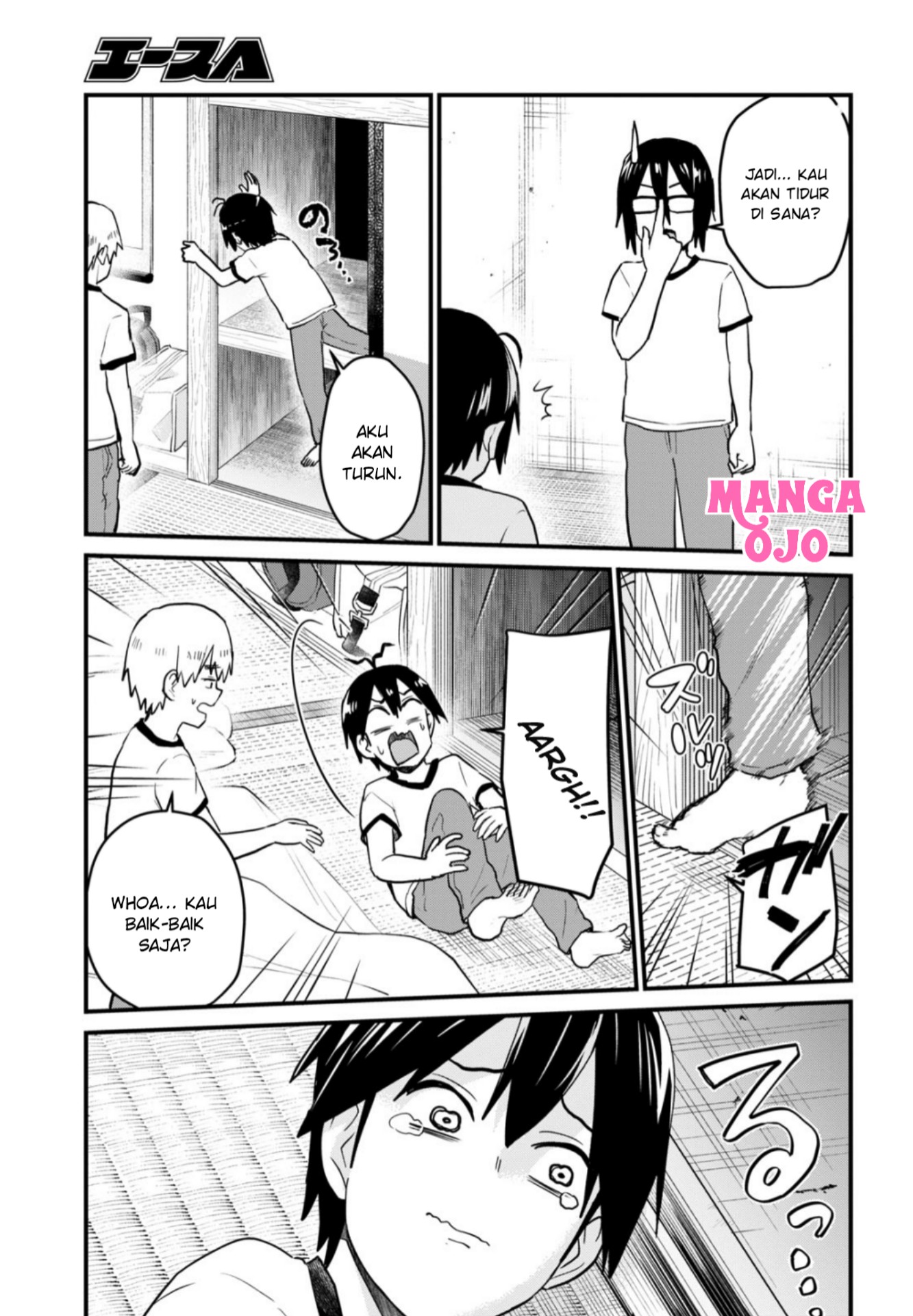 Gals! Chapter 107 - halaman 4