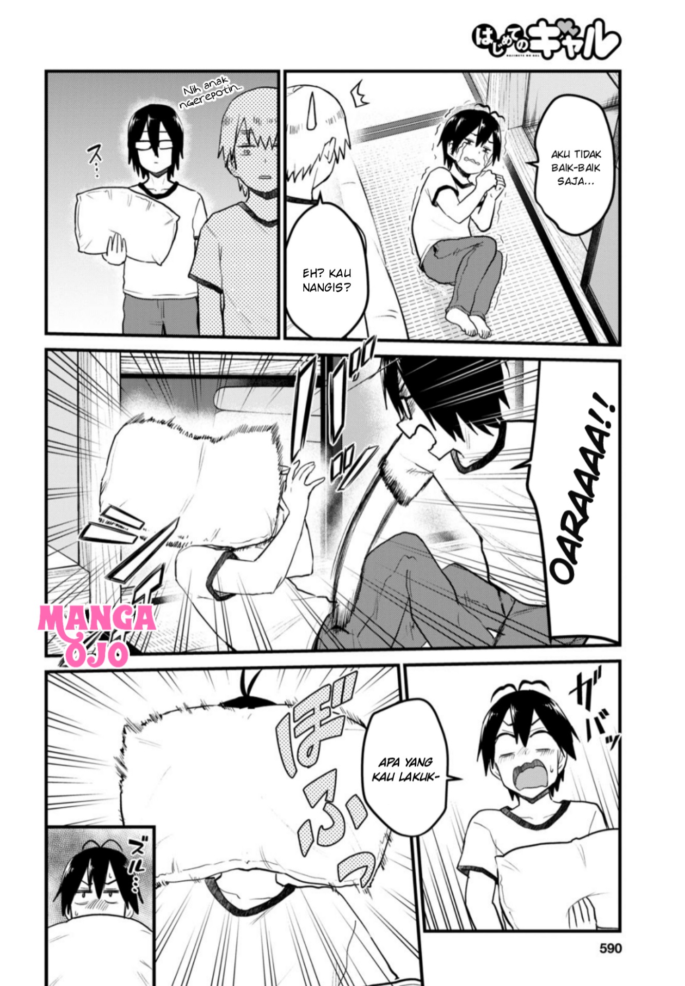 Gals! Chapter 107 - halaman 5