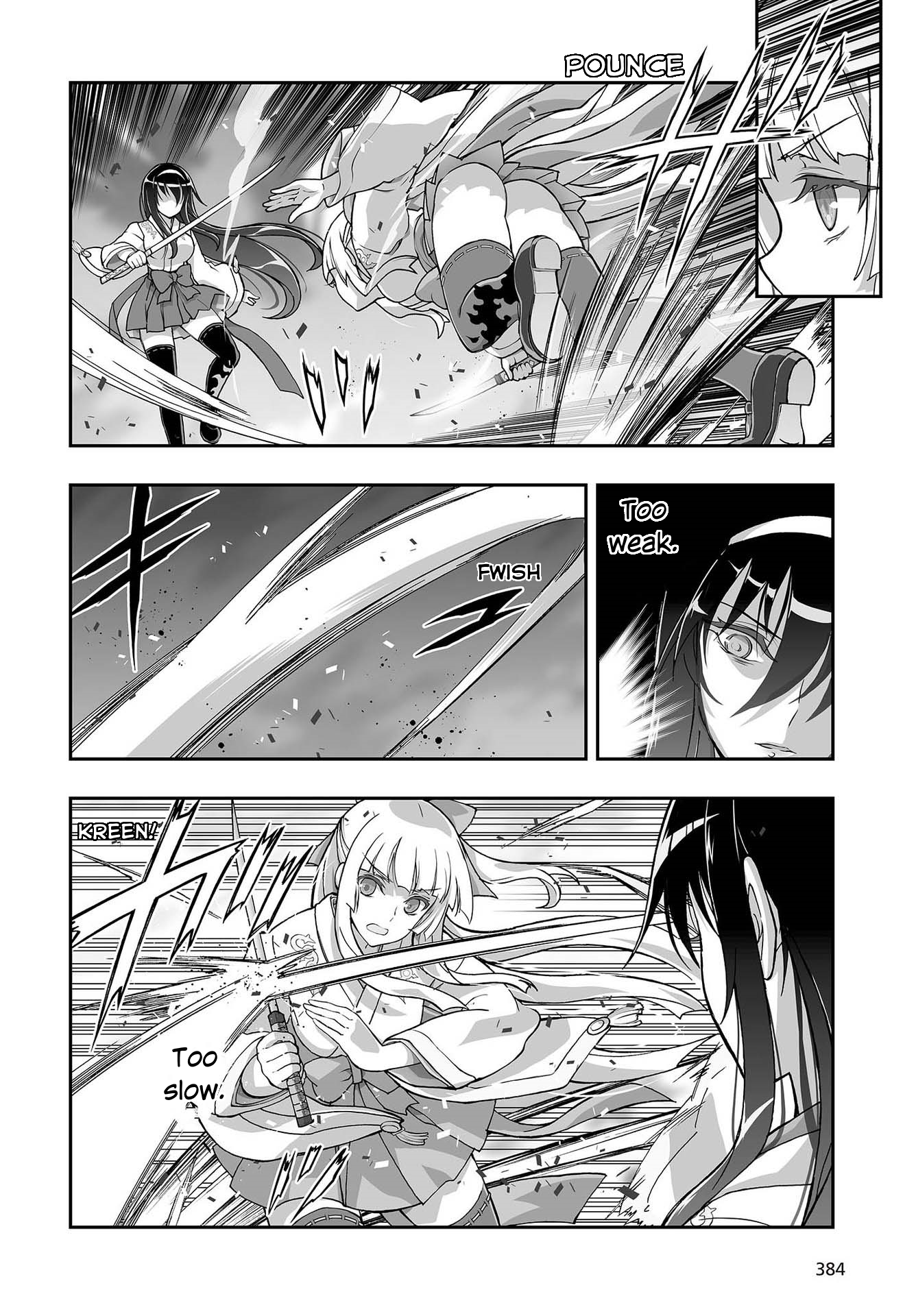 Halaman dari Kannazuki No Miko: Destiny of Shrine Maiden (Spin-off) Chapter 10