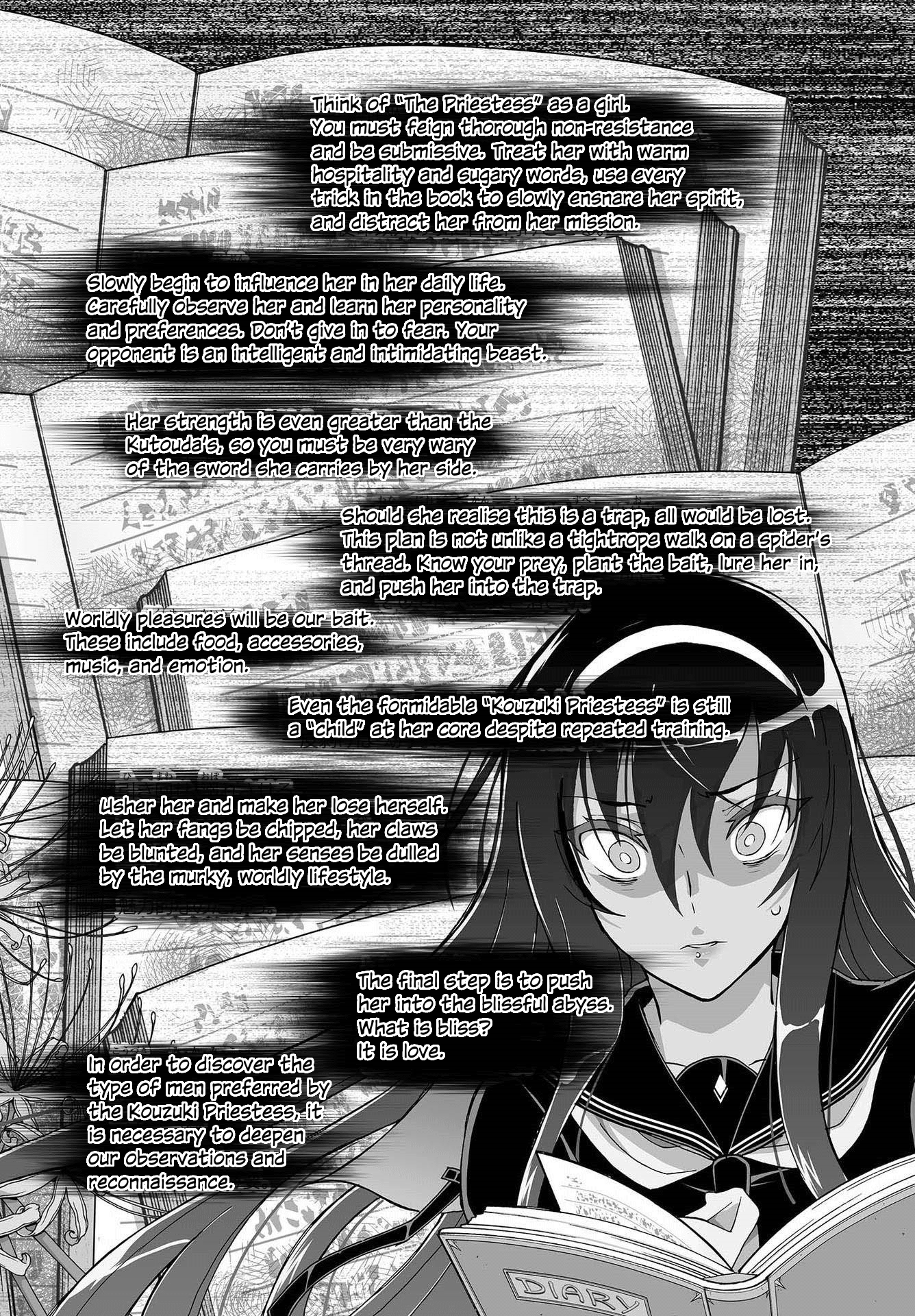 Halaman dari Kannazuki No Miko: Destiny of Shrine Maiden (Spin-off) Chapter 10