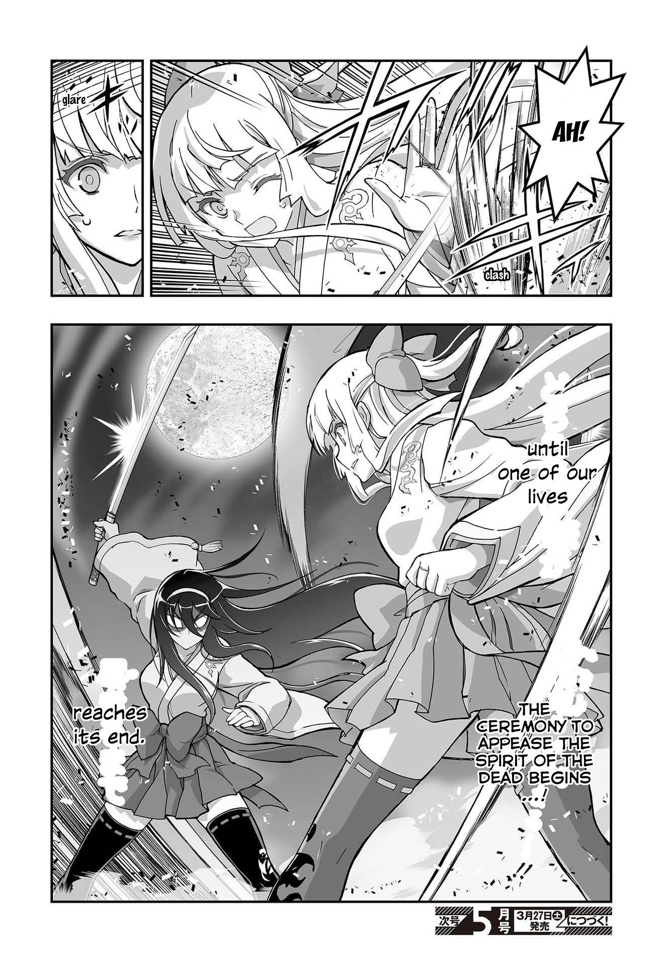 Halaman dari Kannazuki No Miko: Destiny of Shrine Maiden (Spin-off) Chapter 10