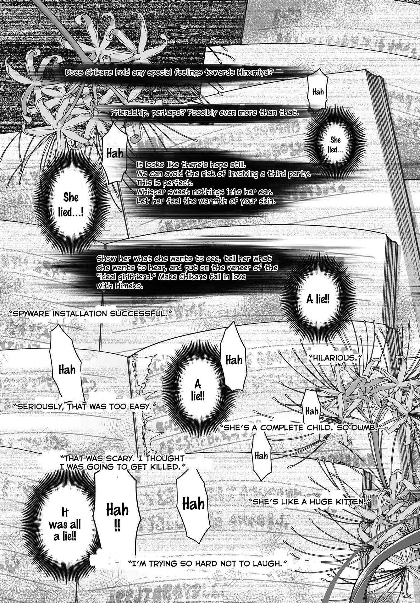 Halaman dari Kannazuki No Miko: Destiny of Shrine Maiden (Spin-off) Chapter 10