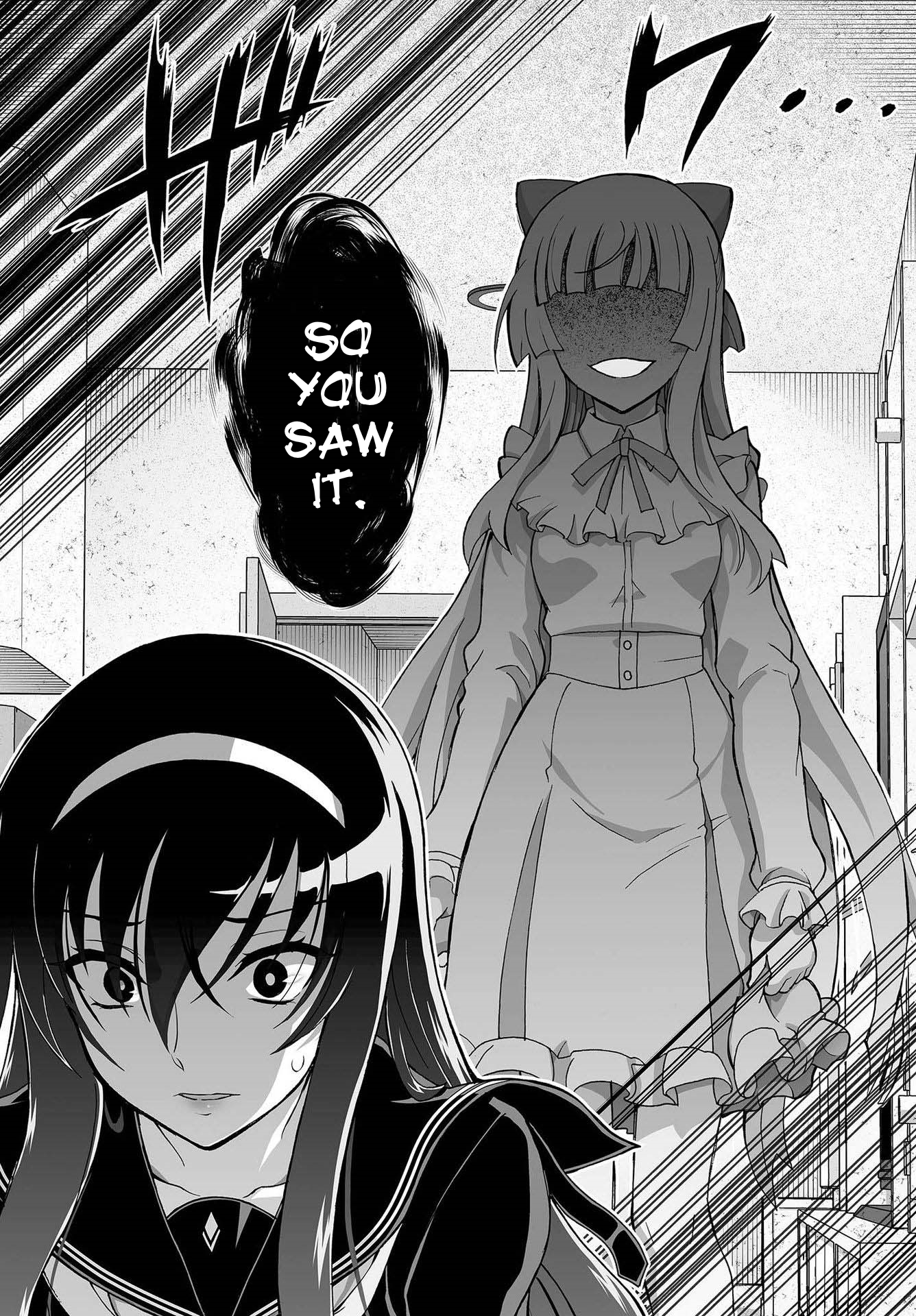 Halaman dari Kannazuki No Miko: Destiny of Shrine Maiden (Spin-off) Chapter 10