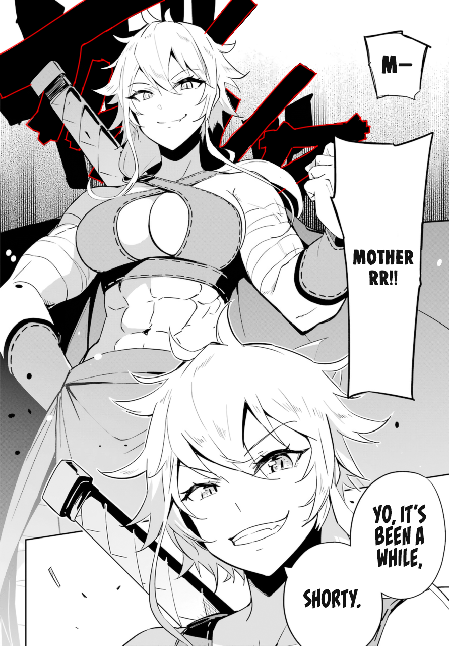 Reincarnated as the Daughter of the Legendary Hero and the Queen of Spirits Chapter 36 Page 12