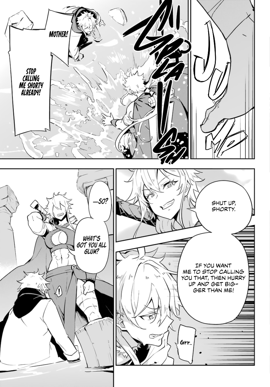 Reincarnated as the Daughter of the Legendary Hero and the Queen of Spirits Chapter 36 Page 13