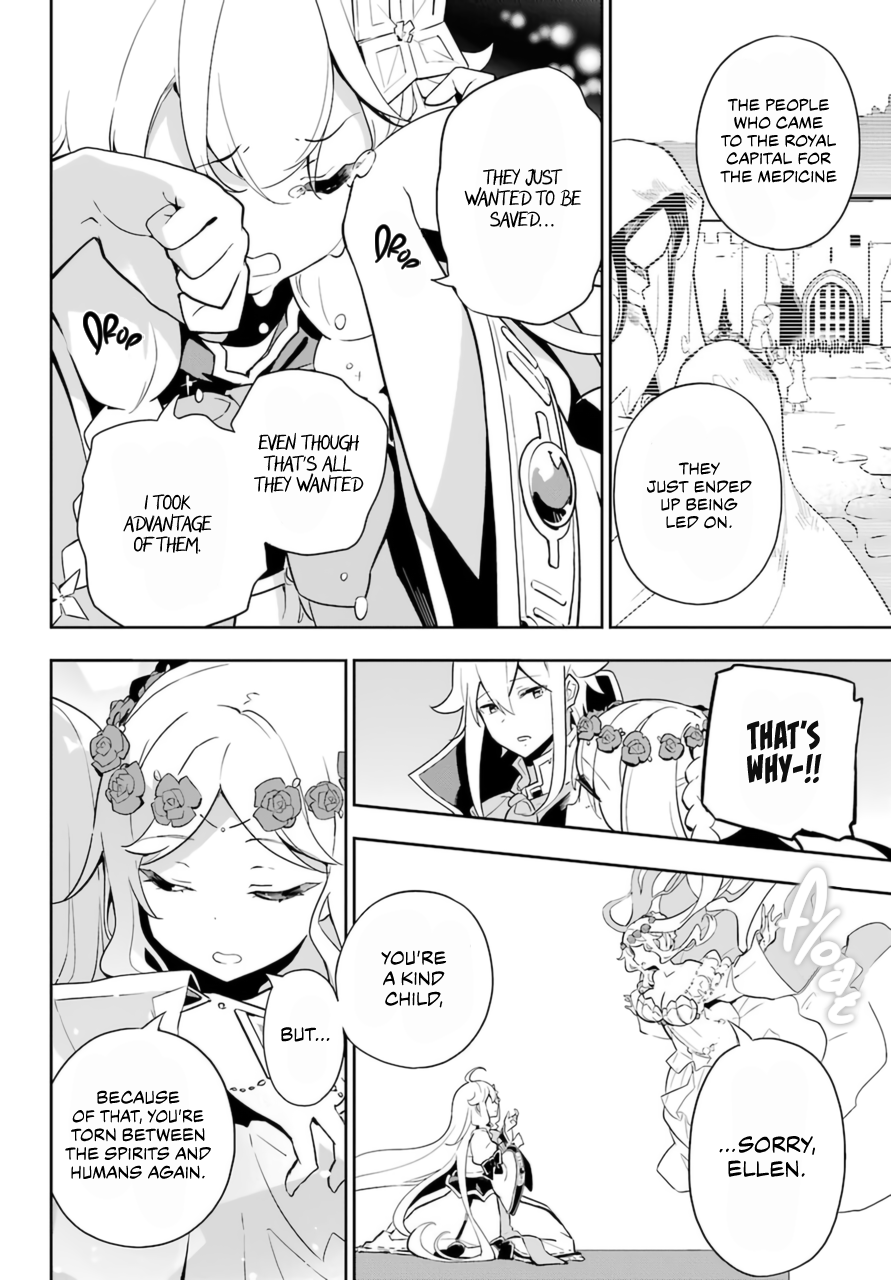 Reincarnated as the Daughter of the Legendary Hero and the Queen of Spirits Chapter 36 Page 27