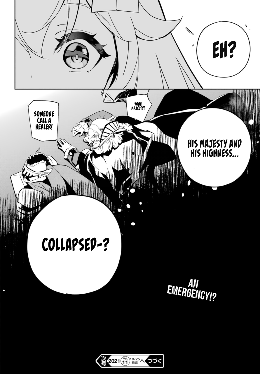 Reincarnated as the Daughter of the Legendary Hero and the Queen of Spirits Chapter 36 Page 31