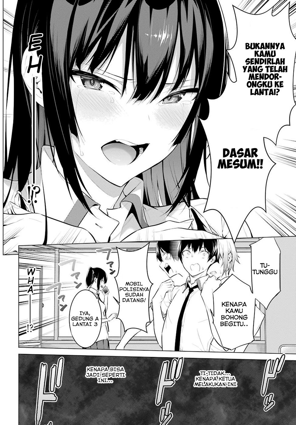 Haite Kudasai, Takamine-san Chapter 1 - halaman 47