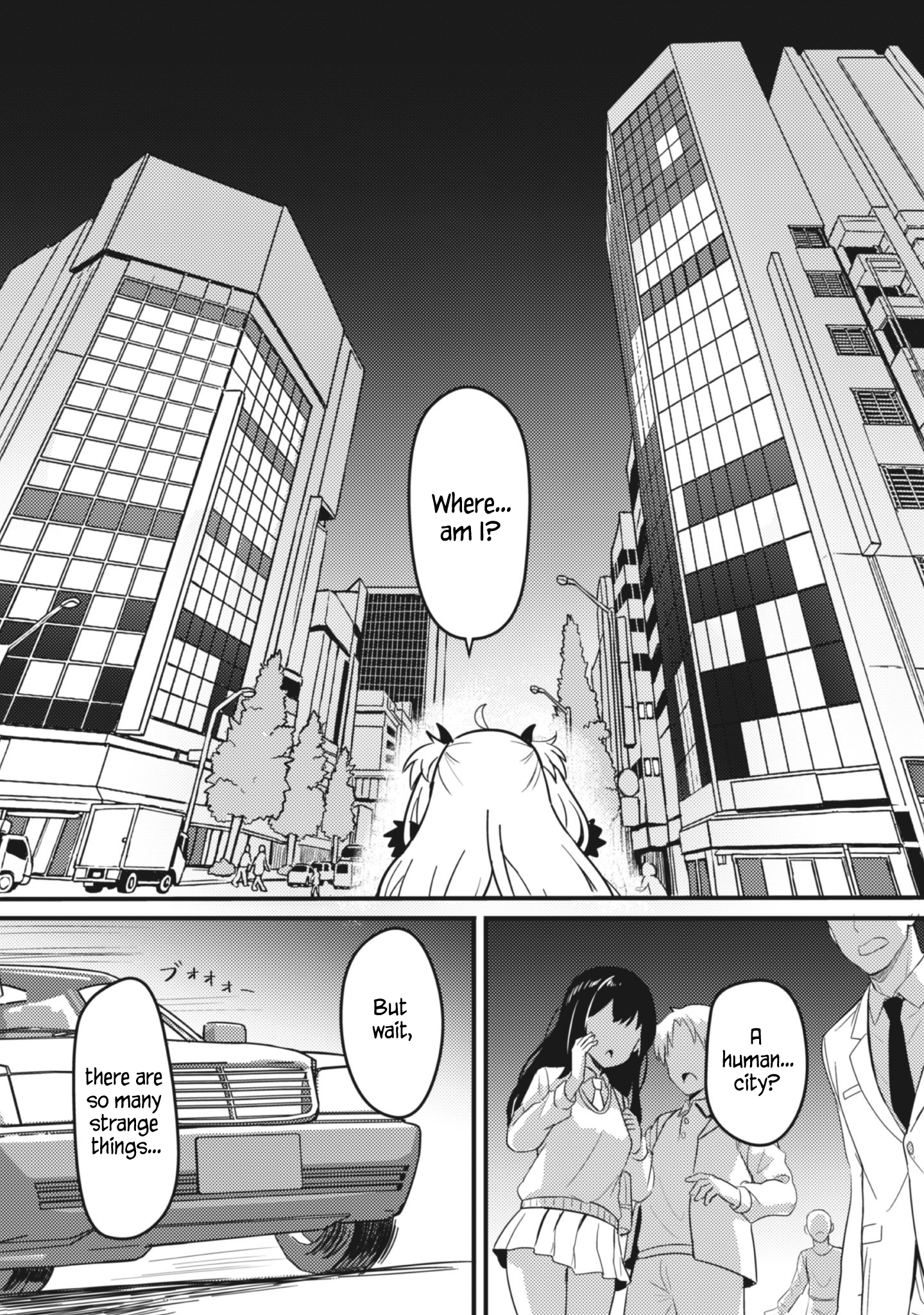 Tensei Maou-sama wa Yuusha ni Katenai! Chapter 1 Page 12