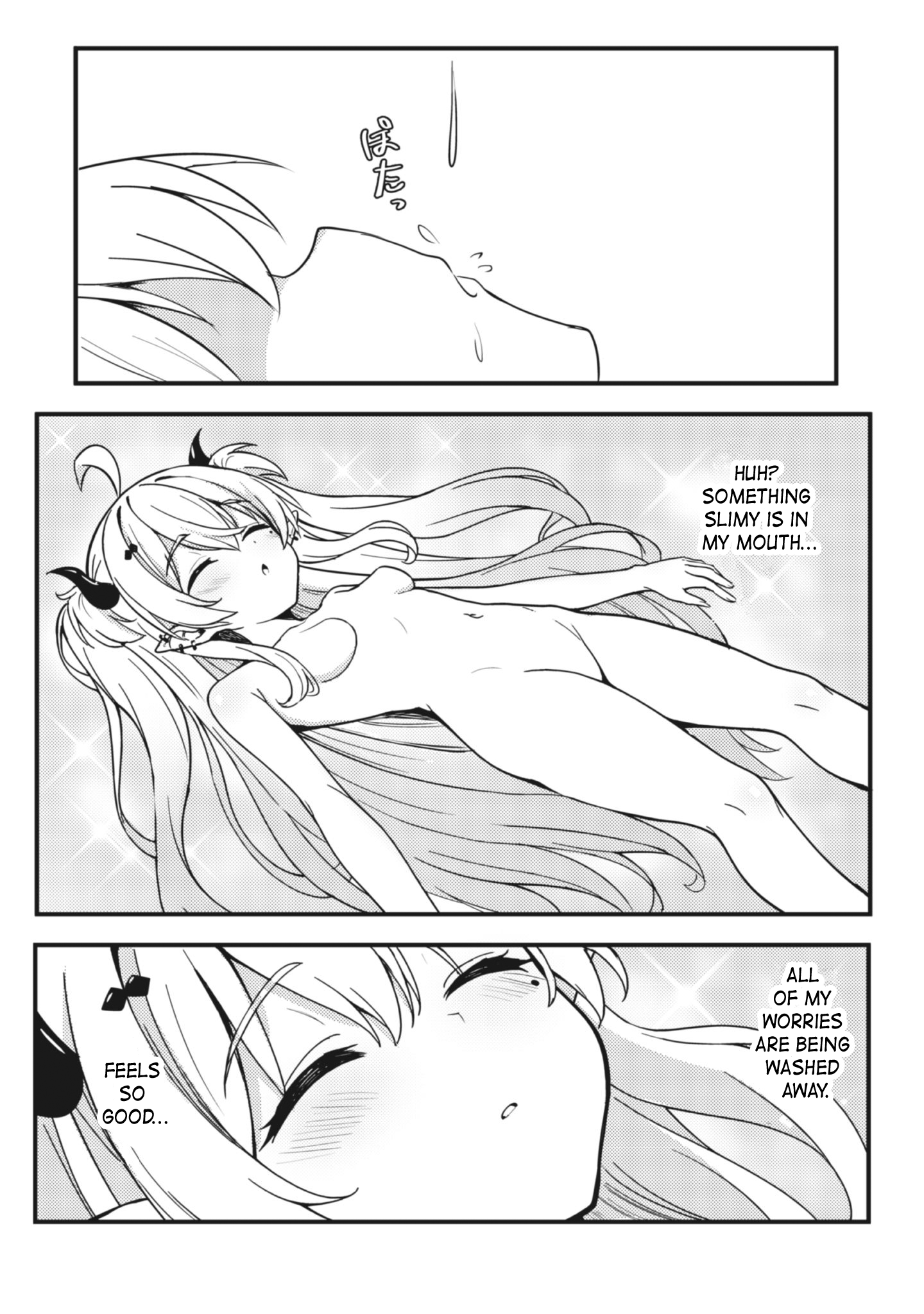 Tensei Maou-sama wa Yuusha ni Katenai! Chapter 1 Page 22