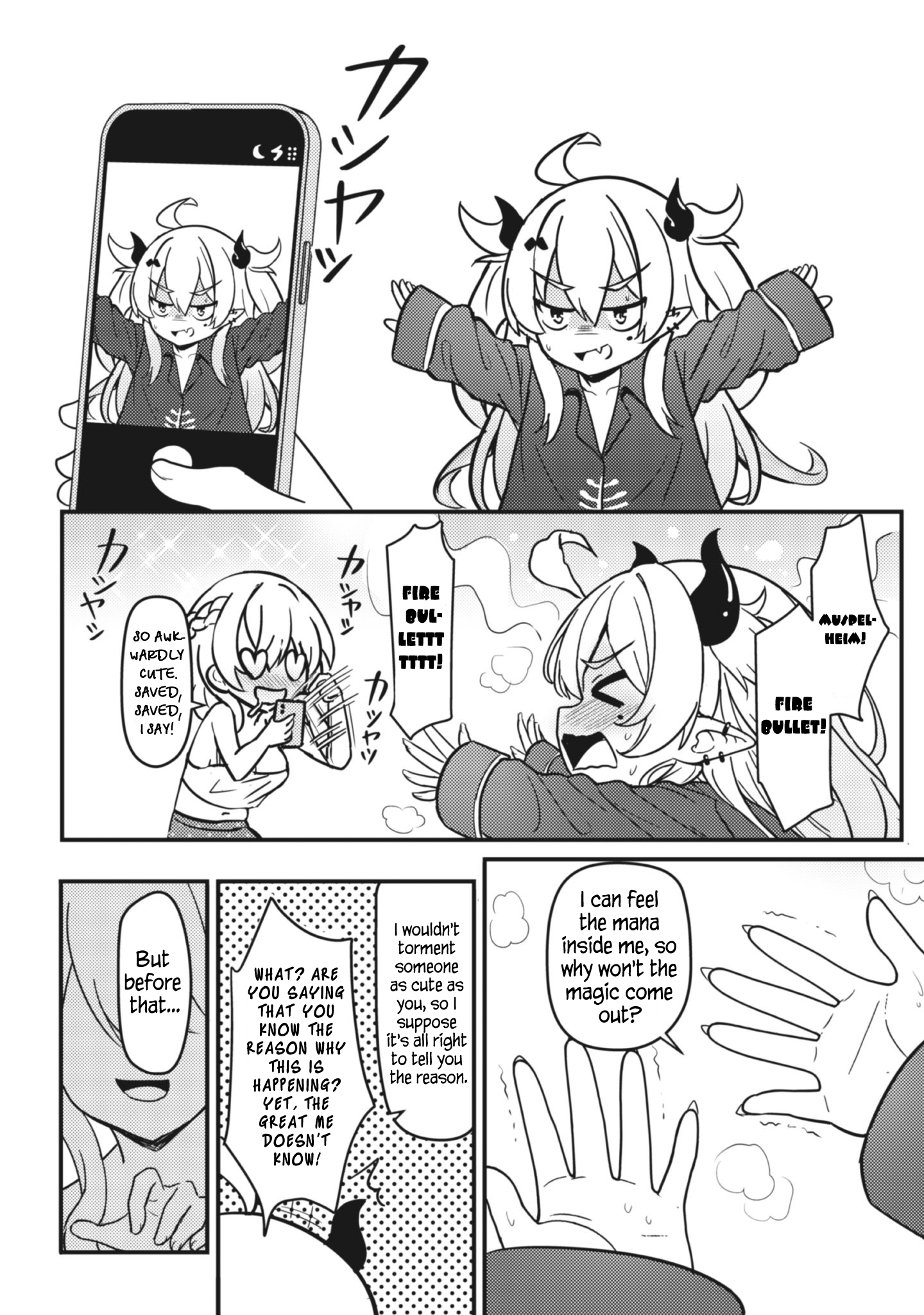 Tensei Maou-sama wa Yuusha ni Katenai! Chapter 1 Page 35