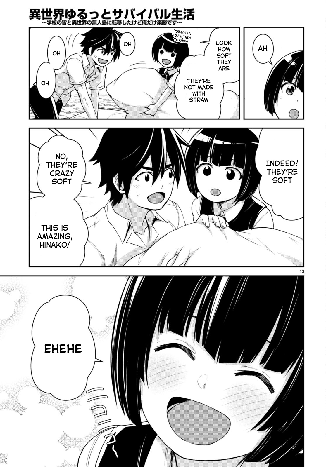 Page 14