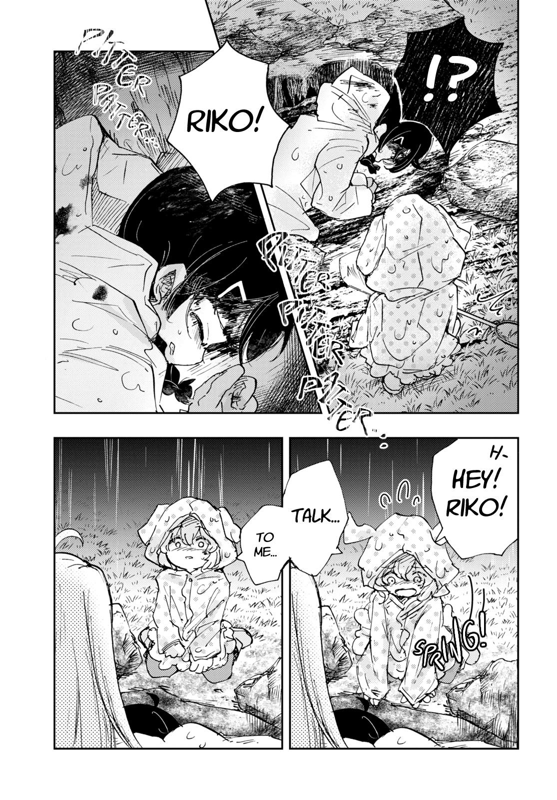 Halaman dari In the Gardens of Gehenna Chapter 8