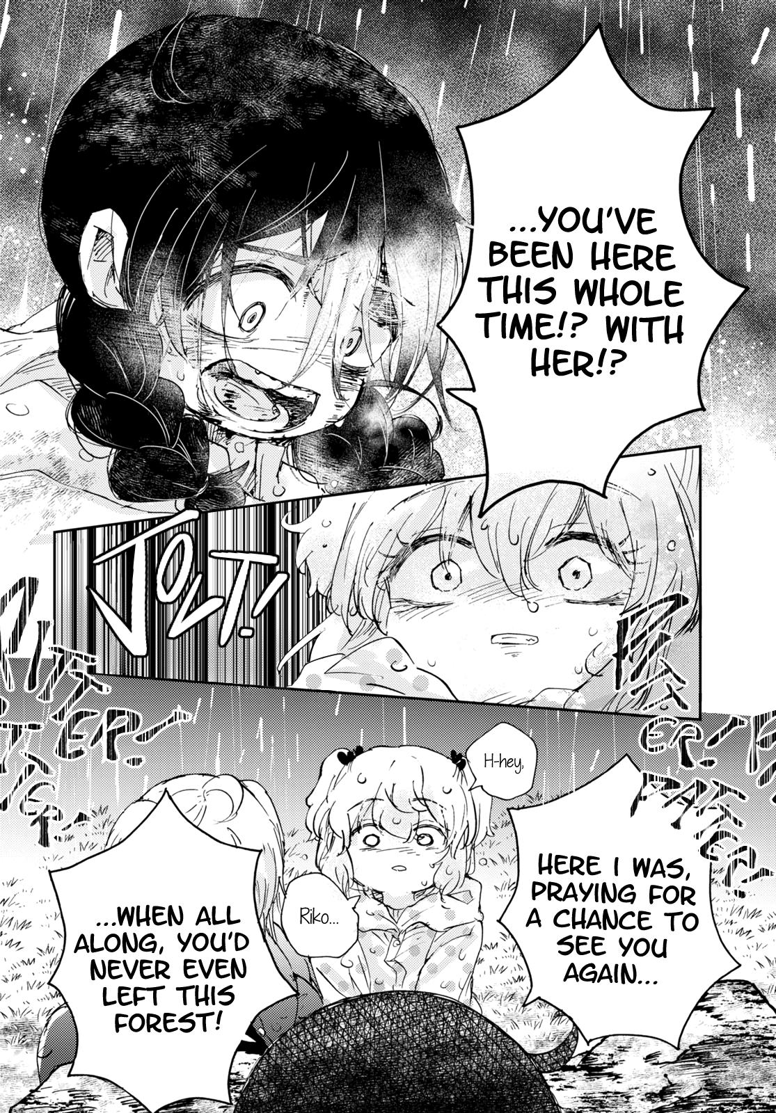 Halaman dari In the Gardens of Gehenna Chapter 8