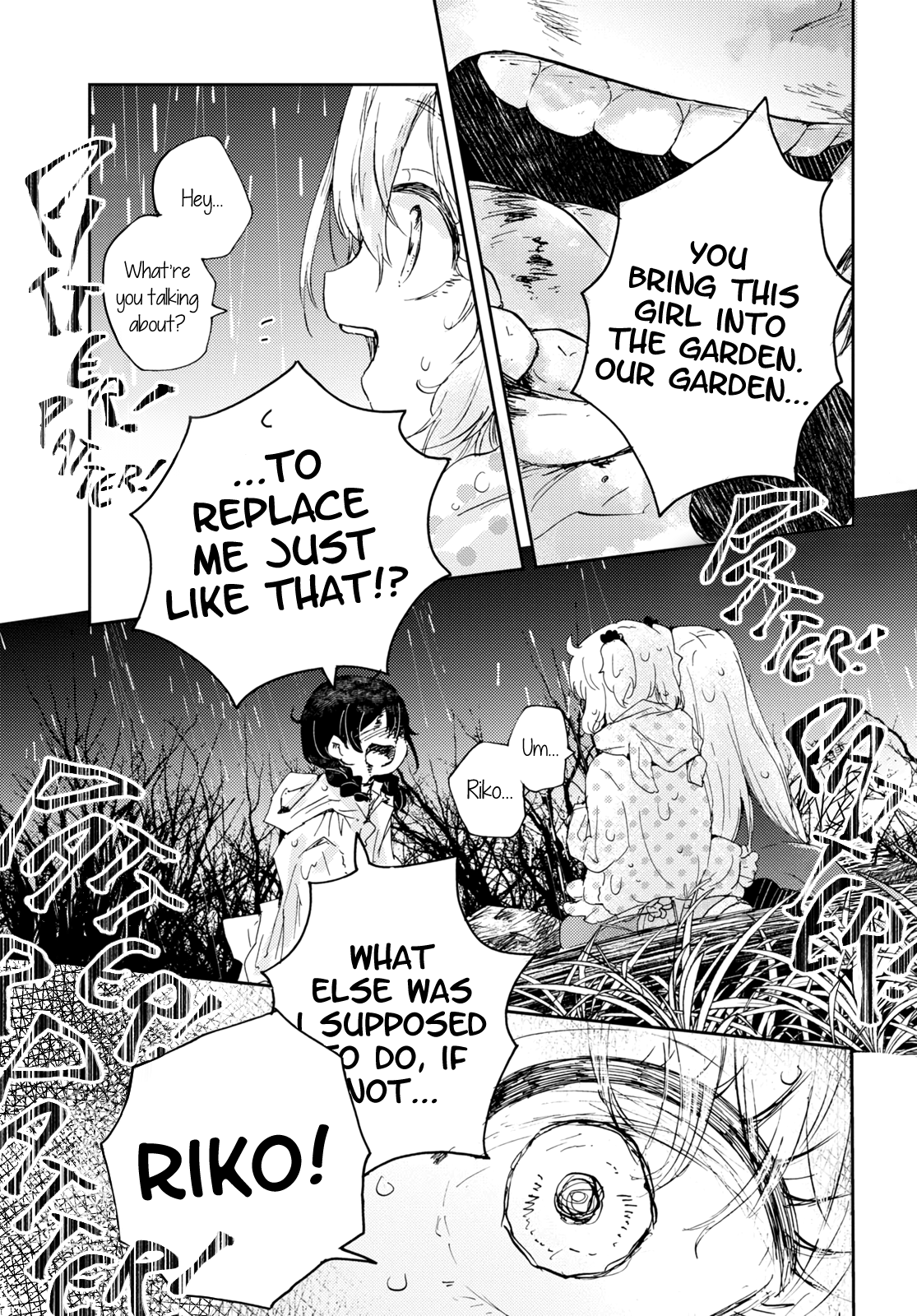 Halaman dari In the Gardens of Gehenna Chapter 8