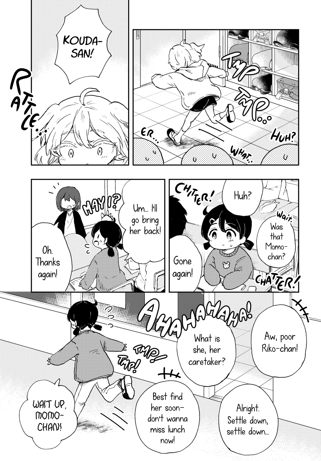 Halaman dari In the Gardens of Gehenna Chapter 8