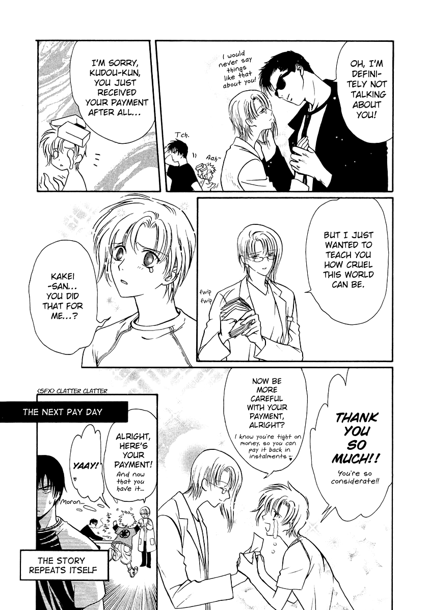 Halaman dari Gohou Drug Chapter 10.6