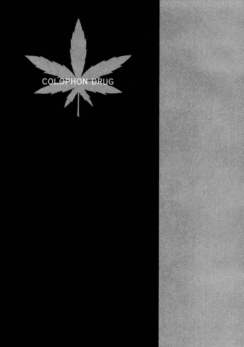 Halaman dari Gohou Drug Chapter 10.6