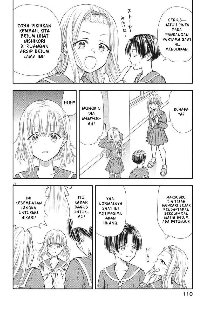 7-dai Tatarimasu node Hayaku Kekkon shite Kudasai! Chapter 2 - halaman 24