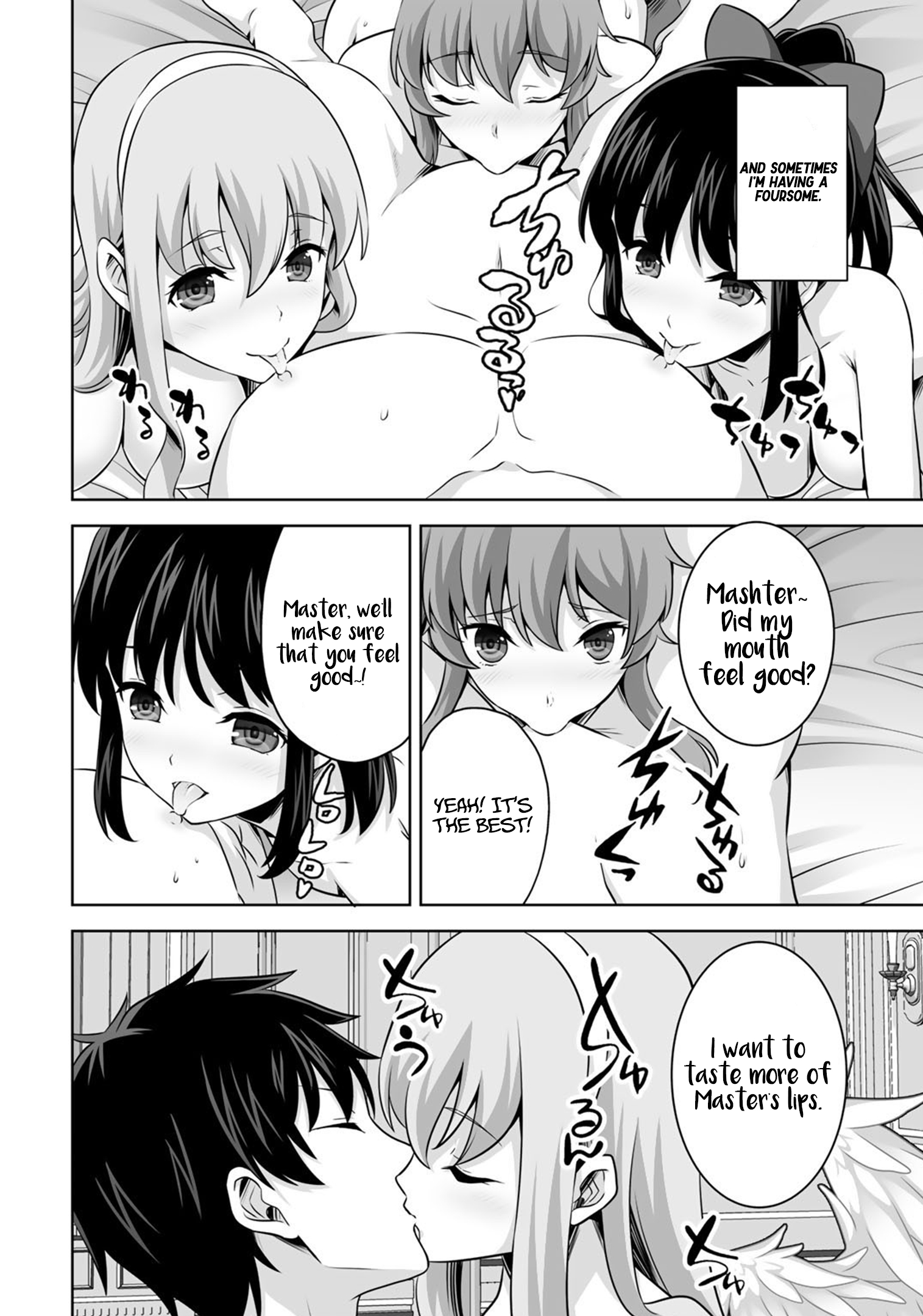33