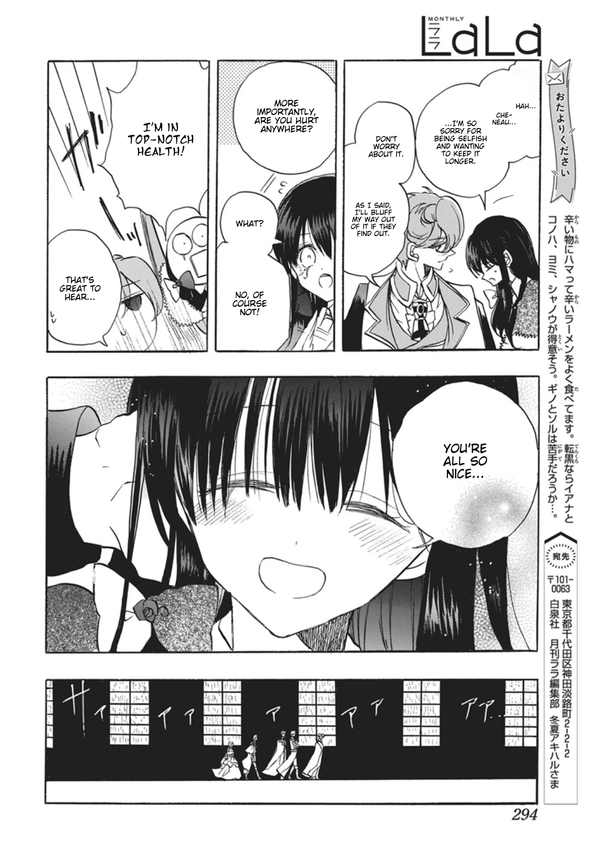 39
