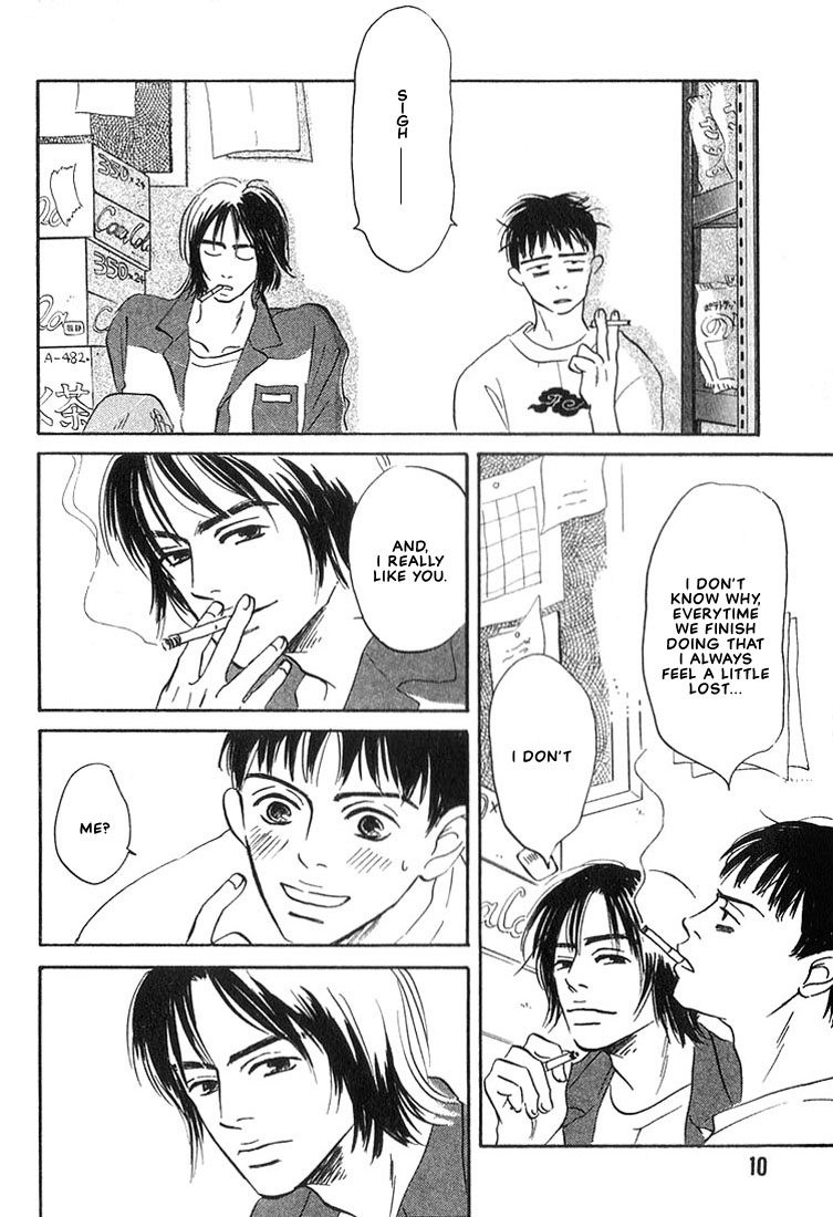 Halaman dari Chiisana Garasu no Sora Chapter 1