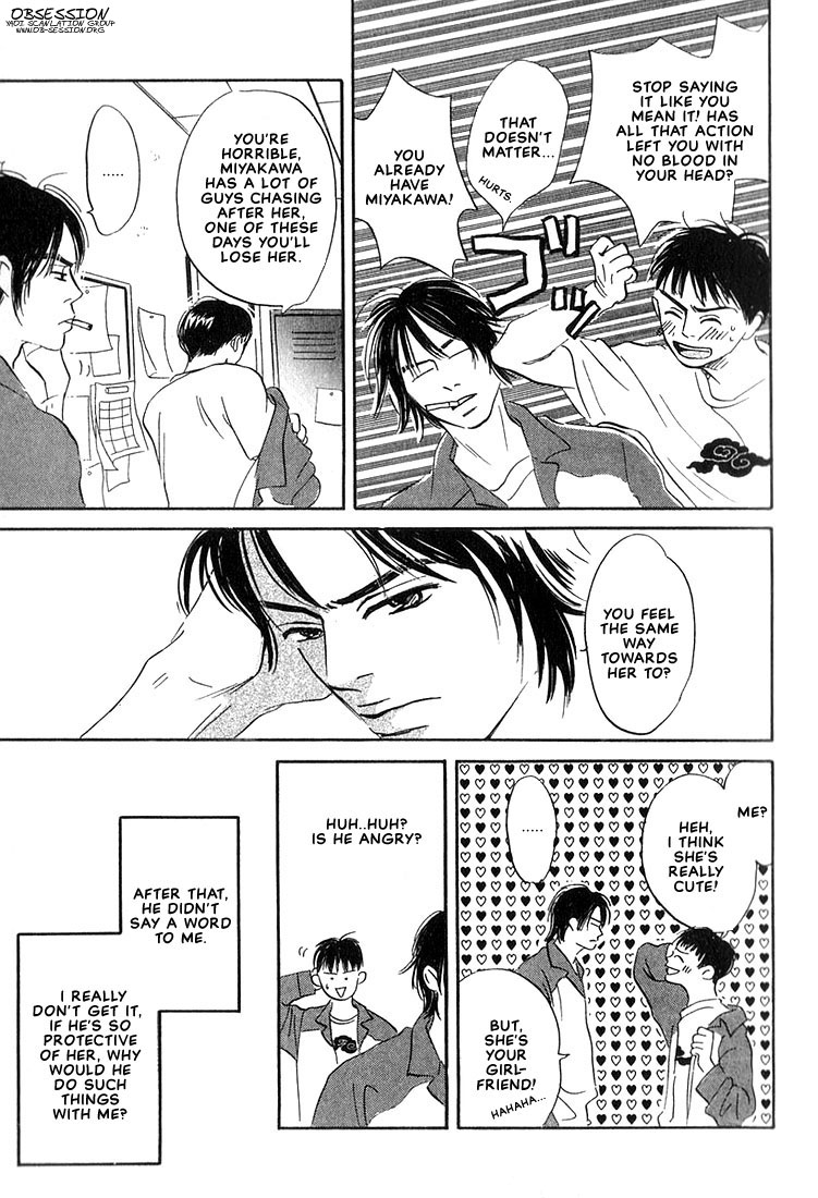 Halaman dari Chiisana Garasu no Sora Chapter 1