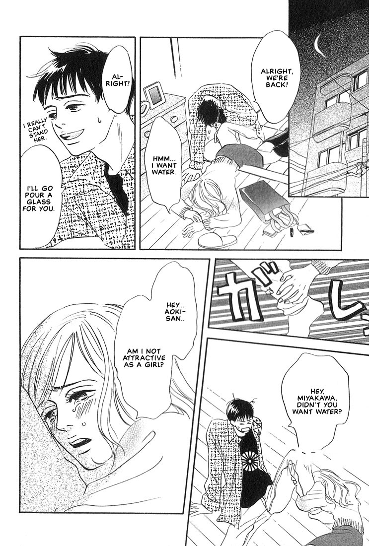 Halaman dari Chiisana Garasu no Sora Chapter 1