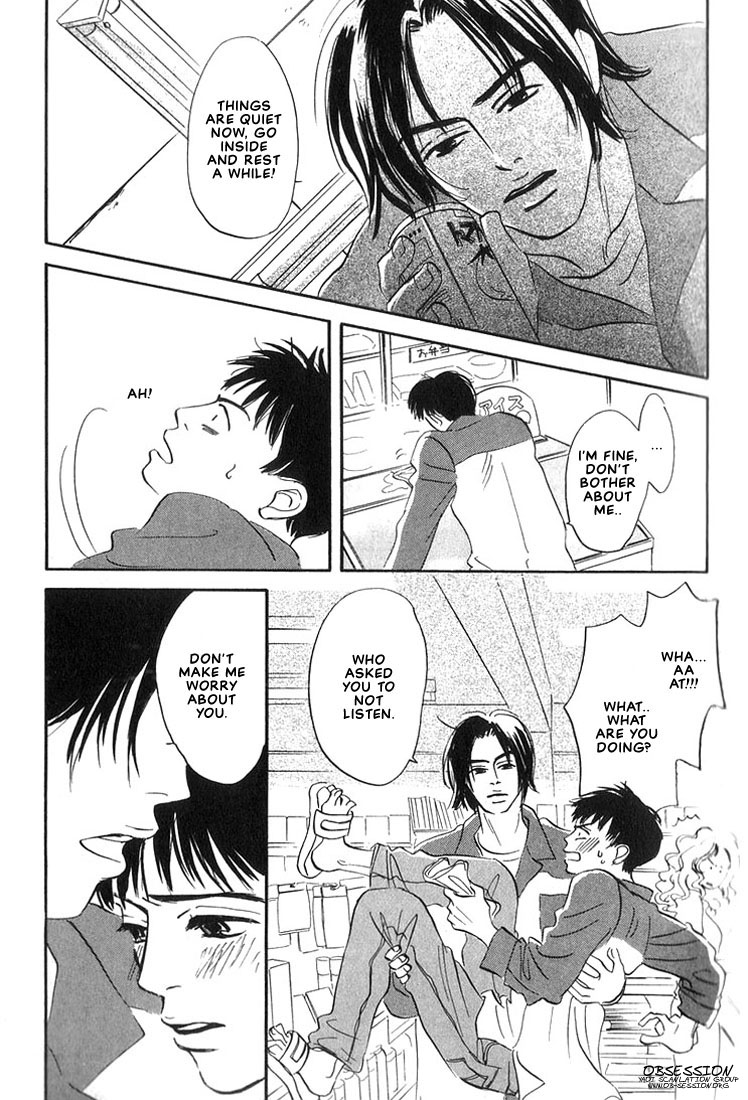 Halaman dari Chiisana Garasu no Sora Chapter 1