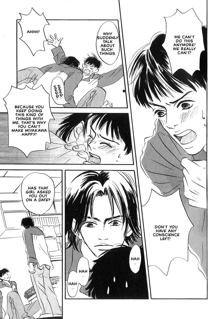 Halaman dari Chiisana Garasu no Sora Chapter 1