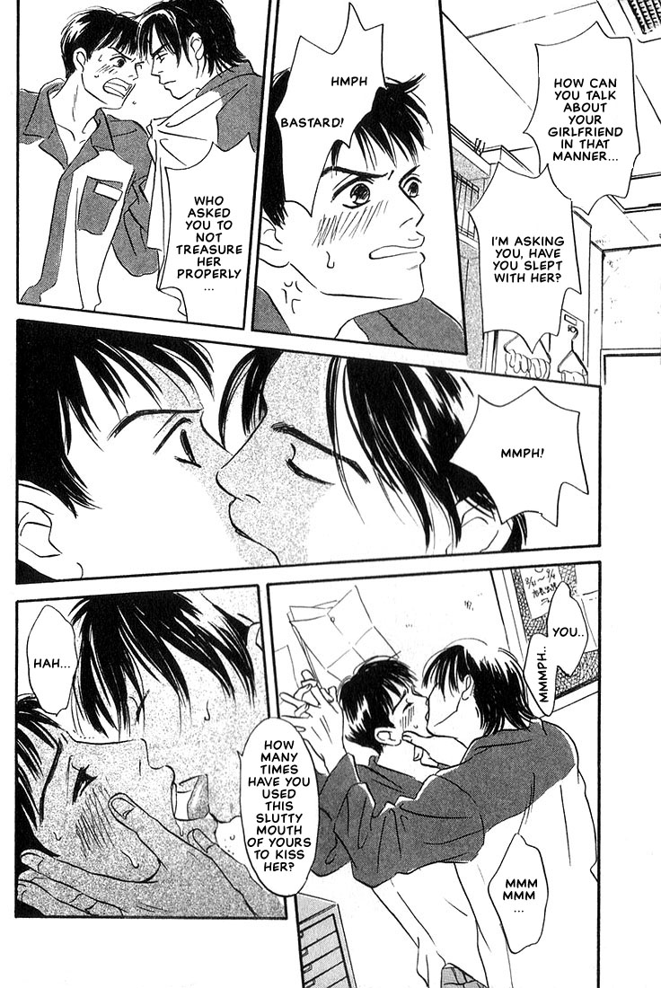 Halaman dari Chiisana Garasu no Sora Chapter 1