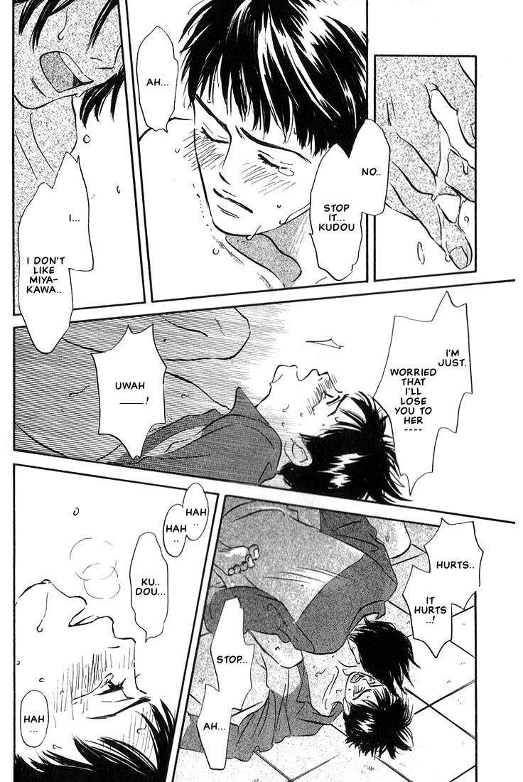 Halaman dari Chiisana Garasu no Sora Chapter 1