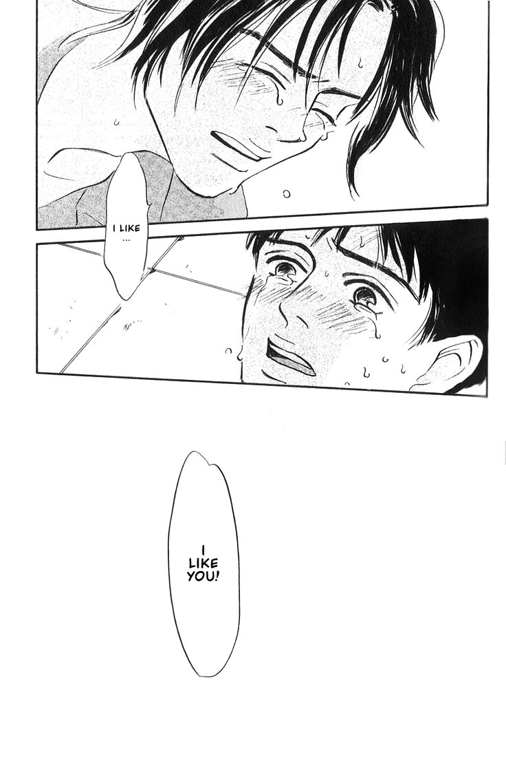 Halaman dari Chiisana Garasu no Sora Chapter 1