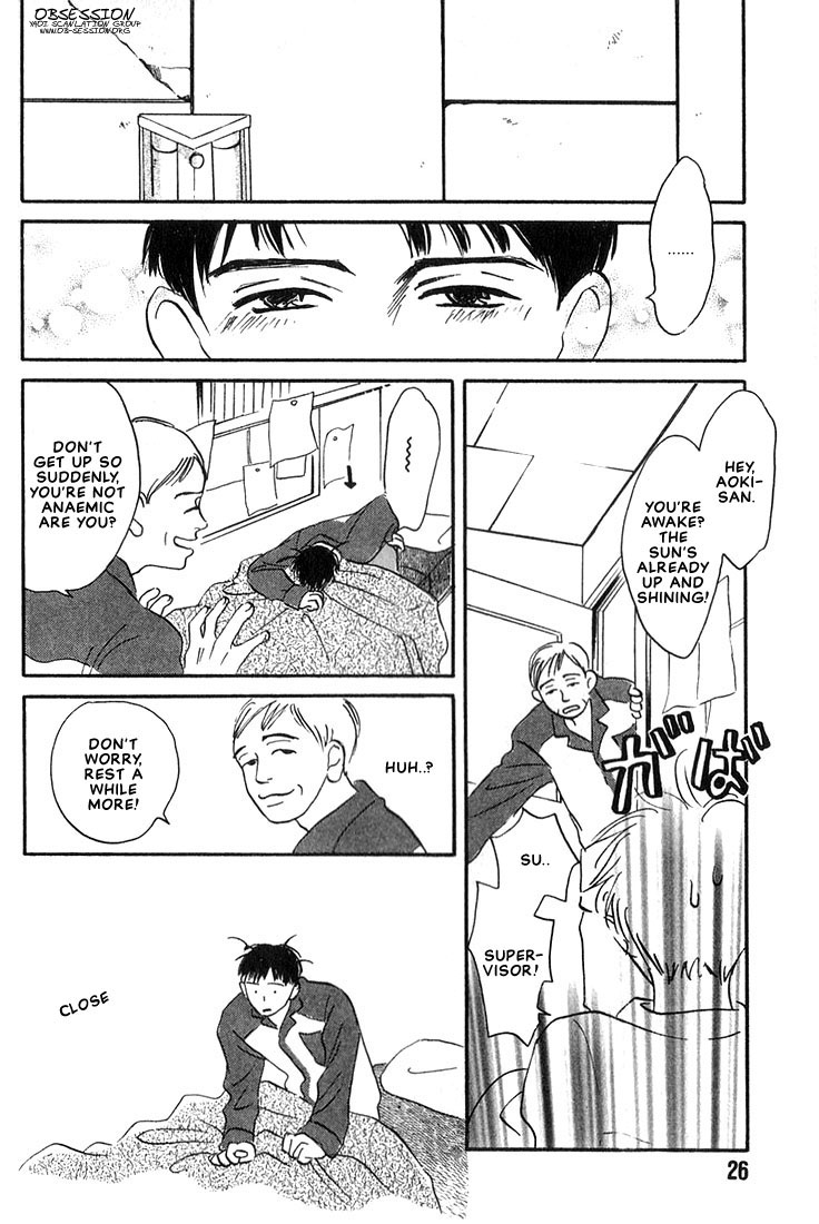 Halaman dari Chiisana Garasu no Sora Chapter 1