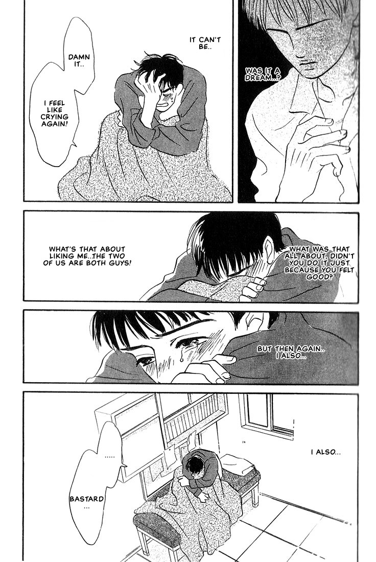 Halaman dari Chiisana Garasu no Sora Chapter 1